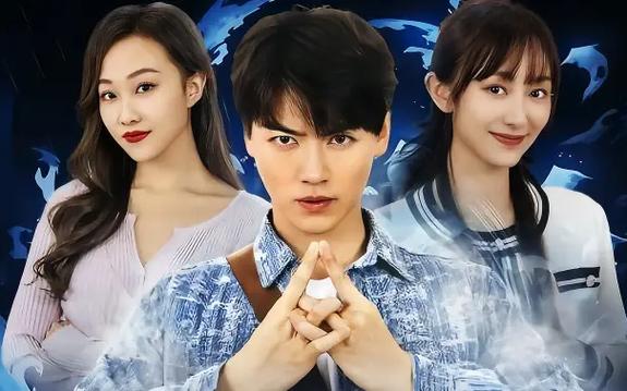 吉星高照&amp;鱼跃龙门海报